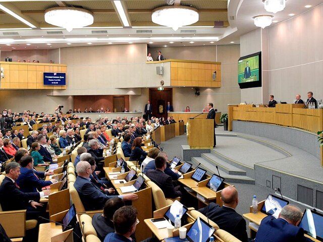 СРЗП и КПРФ проголосуют против кандидатур нескольких министров