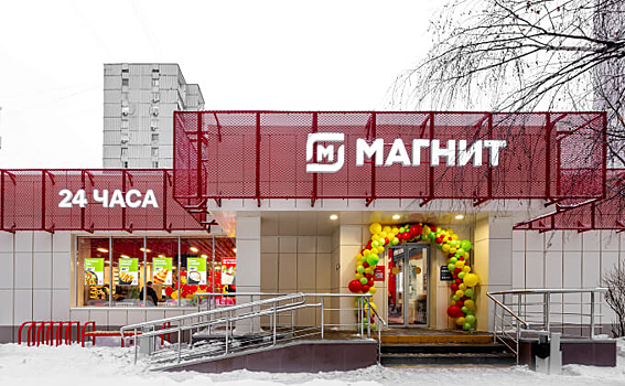 «Магнит» увеличил долю в «Азбуке вкуса»