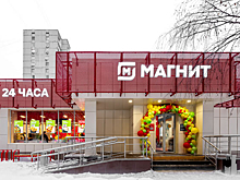 «Магнит» увеличил долю в «Азбуке вкуса»
