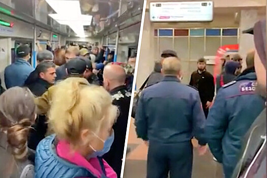 "Подъем": обвинения против свидетельницы конфликта в московском метро отозваны