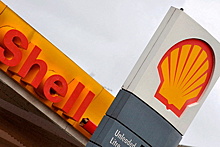 Shell нашла способ покупать российскую нефть