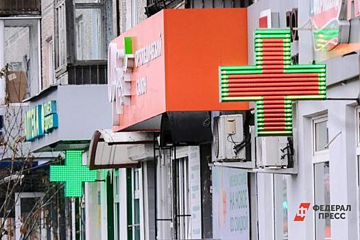 Новости о коронавирусе повысили продажи медицинских масок на 31%