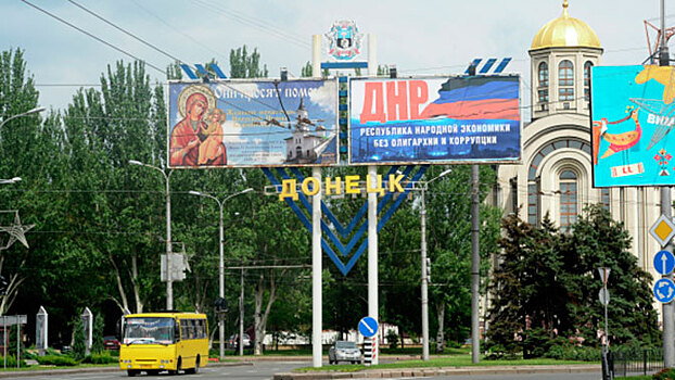 Порошенко пообещал поднять украинский флаг над Донецком