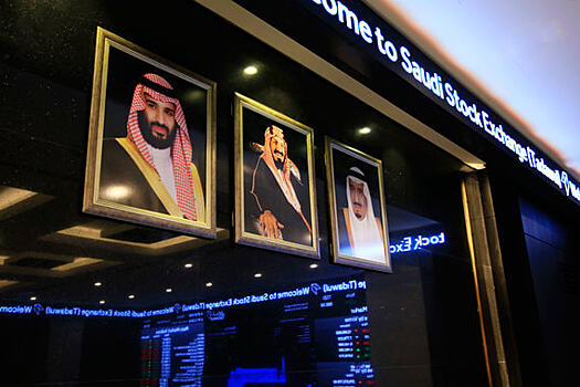 Власти Саудовской Аравии могут манипулировать фондовым рынком