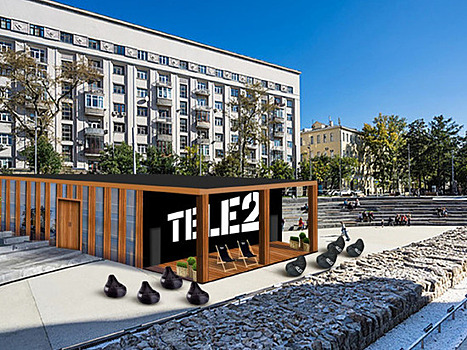 Tele2 разнообразит досуг москвичей