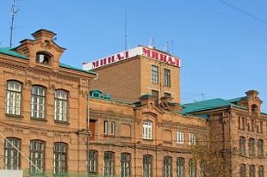 Для перезапуска «Минала» на юге Красноярского края нужны 150 млн рублей