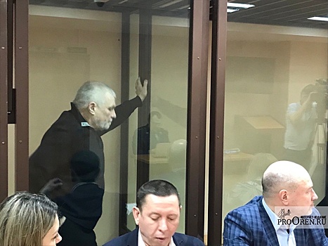 В Оренбургском облсуде выберут присяжных для рассмотрения дела «смотрящего» Сергея Корчагина
