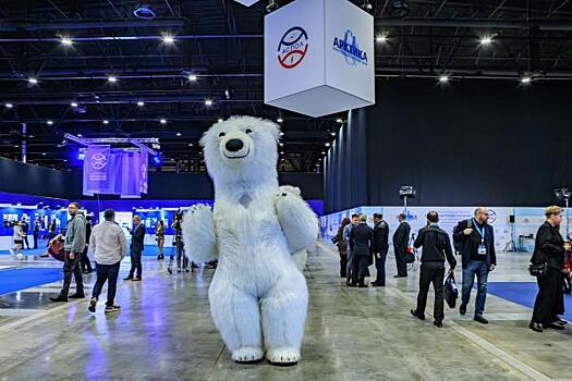 Арктика - 2050: будущее начинается сегодня. Что вошло в программу Международного форума «Арктика: настоящее и будущее?