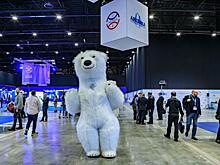 Арктика - 2050: будущее начинается сегодня. Что вошло в программу Международного форума «Арктика: настоящее и будущее?