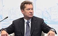 Названа причина отсутствия главы «Газпрома» в Китае