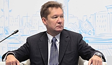 Названа причина отсутствия главы «Газпрома» в Китае