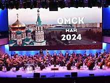 Международный кинофорум «Золотой Витязь» в Омске назвал победителей