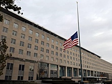 В Госдепартаменте США прокомментировали слова Трампа о России