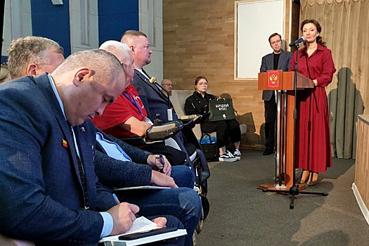 Форум волонтеров: проблем много, Родина одна, а своих - не бросаем