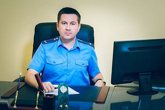 Прокурором Староминского района назначен Денис Жуков