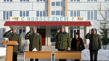 Военный с 6 детьми получил рекордные 17,5 млн рублей на покупку жилья