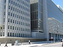 Германия поддержит США в переизбрании главы Всемирного банка
