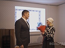 Квартиру в новостройке в Вологде получила семья из семи человек