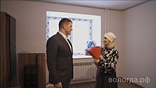 Квартиру в новостройке в Вологде получила семья из семи человек