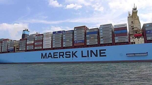 Прибыль датской Maersk снизилась в январе-сентябре до $17 млн