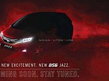 Новая Honda Jazz получит светодиодные фары