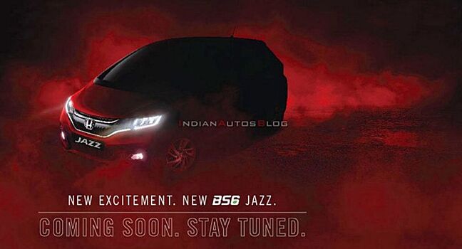 Новая Honda Jazz получит светодиодные фары