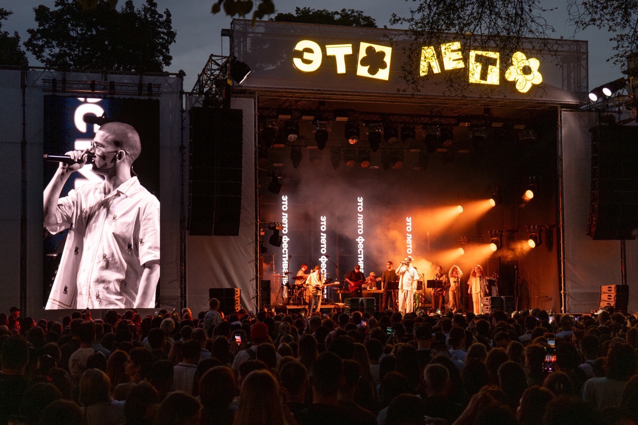 The Hatters, ZOLOTO и Сироткин в сердце Нижнего: встречаем Это лето фестиваль!