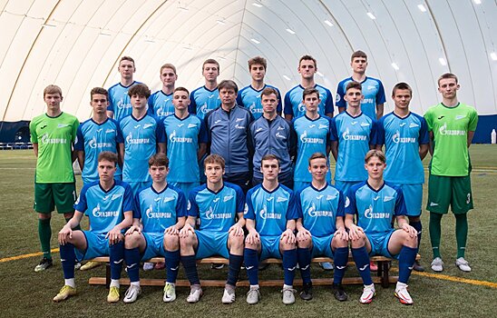 "Зенит" U-17 примет участие в турнире стран БРИКС в Бразилии