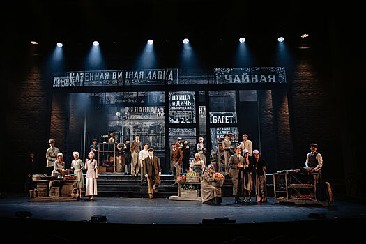 Мюзикл по хитам Розенбаума продлили до 2026 года