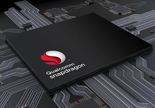 Qualcomm пообещала добавить поддержку 5G в процессоры среднего класса