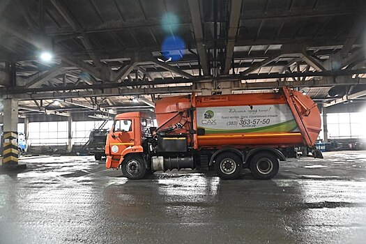 В Новосибирской области продолжается обновление коммунальной инфраструктуры