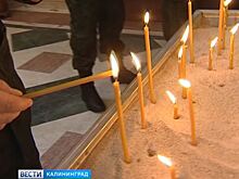Балтийские казаки помянули погибшего в Сирии сослуживца Владимира Логинова