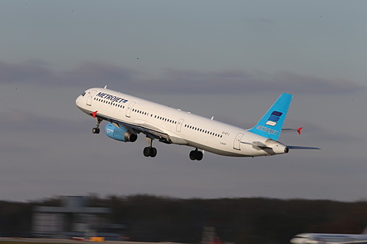 «Когалымавиа» попросила госгарантии на 5 млрд рублей