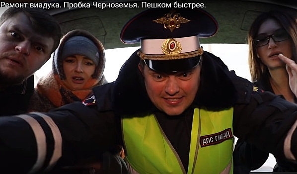 Пешком быстрее: Пробки из-за ремонта виадука в Воронеже высмеяли в юмористическом ролике