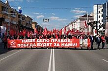 Рязанские коммунисты поучаствовали в демонстрации и провели митинг