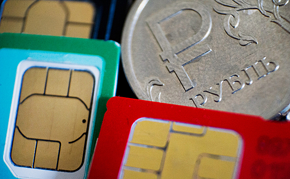 Операторы связи призвали пересмотреть штрафы за «серые» SIM-карты