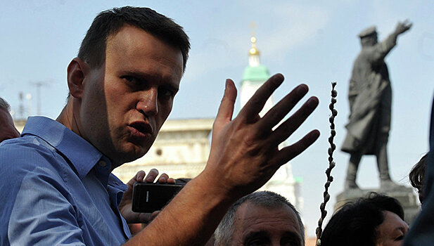 Навальный заявил о переносе митинга