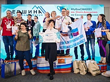Вершина взята! Завершился Кубок СМИ по зимним видам спорта имени Ольги Давиденко