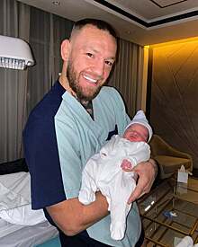 Конор Макгрегор показал фото с новорождённым сыном