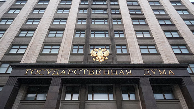 В Госдуме назвали деградацией заявление Киева о компенсации из-за медуз в Азове