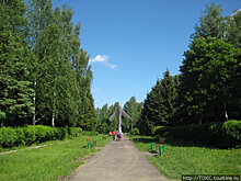 Эко игра пройдет в парке Победы в Наро-Фоминске