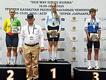Белорусские велосипедисты выиграли пять наград на турнире в Астане