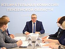 Илью Березкина переизбрали председателем Мособлизбиркома