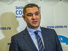 В Заксобрании Новосибирской области обсудили работу АИР