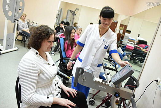 Реабилитационный центр для инвалидов «Солнечный круг» в Москве переехал в новое здание