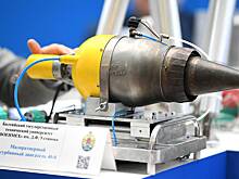 В России разработали сверхлегкую ракету-носитель