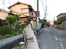 В двух префектурах Японии происходит серия землетрясений