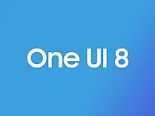 Samsung официально выпустила One UI 8 на Android 16 для первой волны устройств