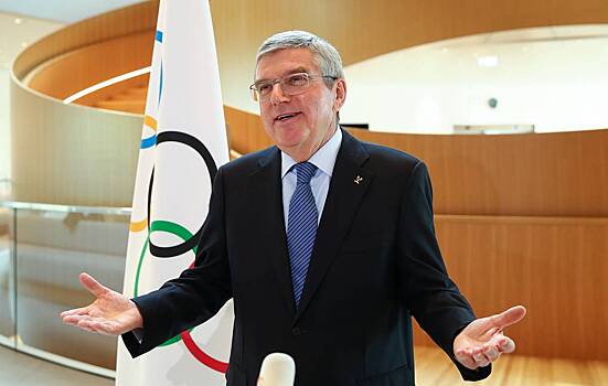 Бах объяснил санкции МОК против российских спортсменов