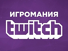 Расписание трансляций «Игромании» на неделю: с 27 по 31 марта